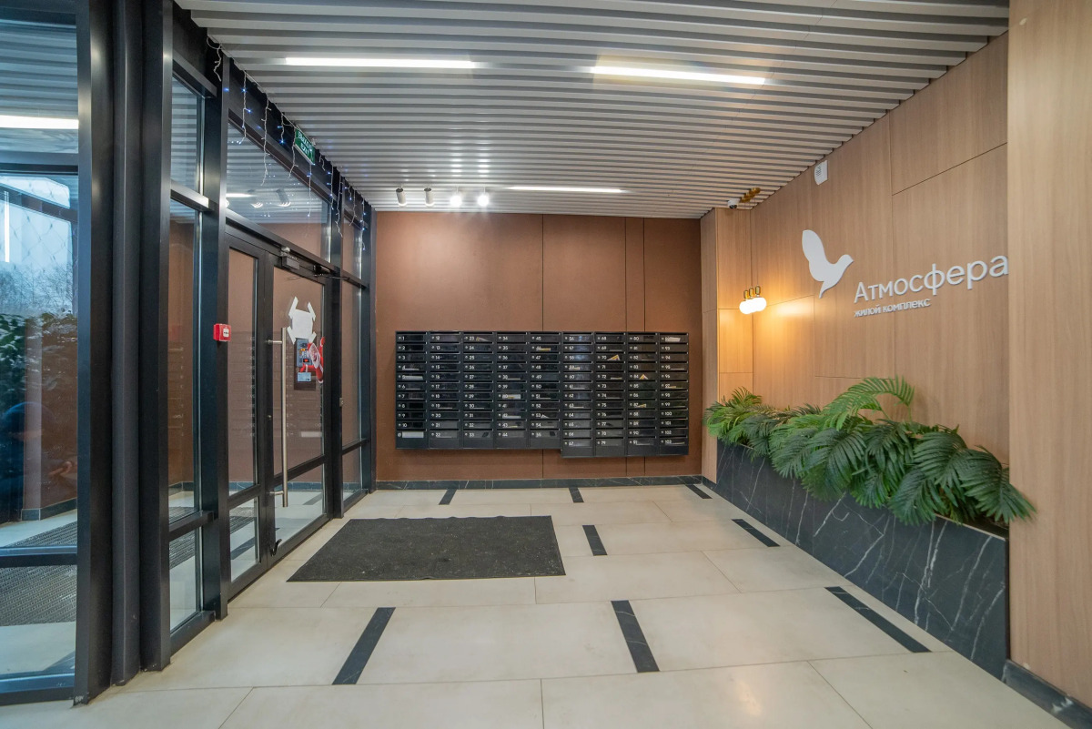 Апартаменты Космонавтов 26A