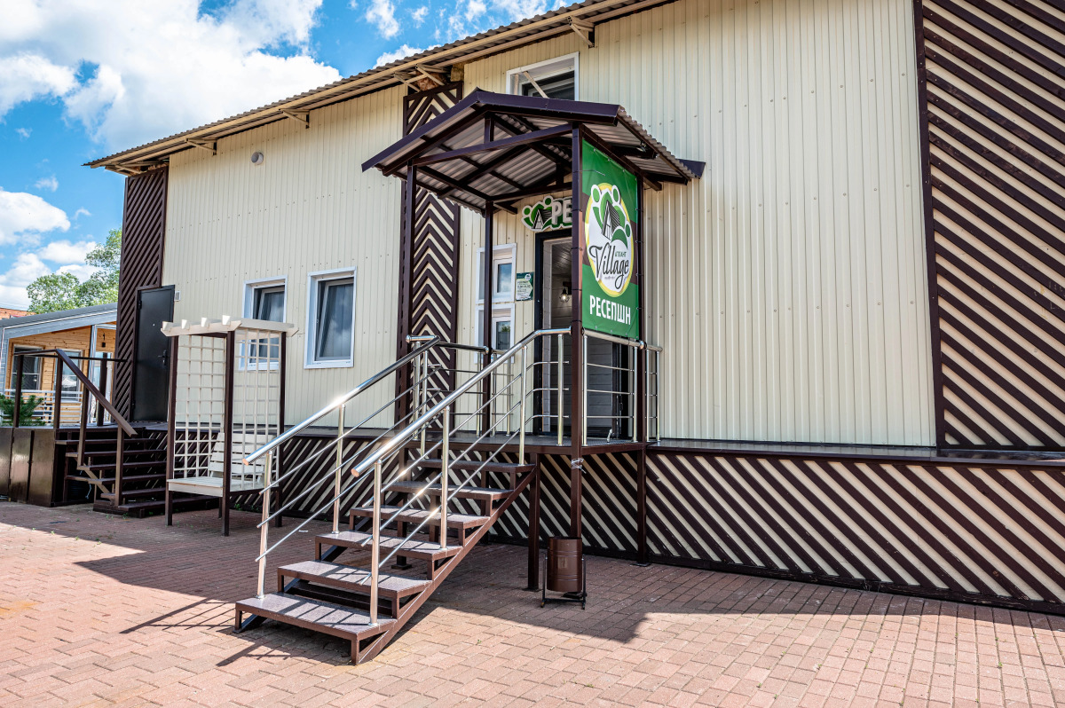 База отдыха Атлант Вилладж