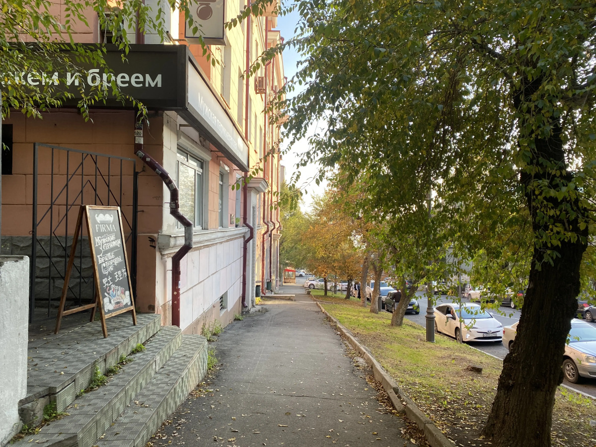 Апартаменты Mid-Century Modern Home