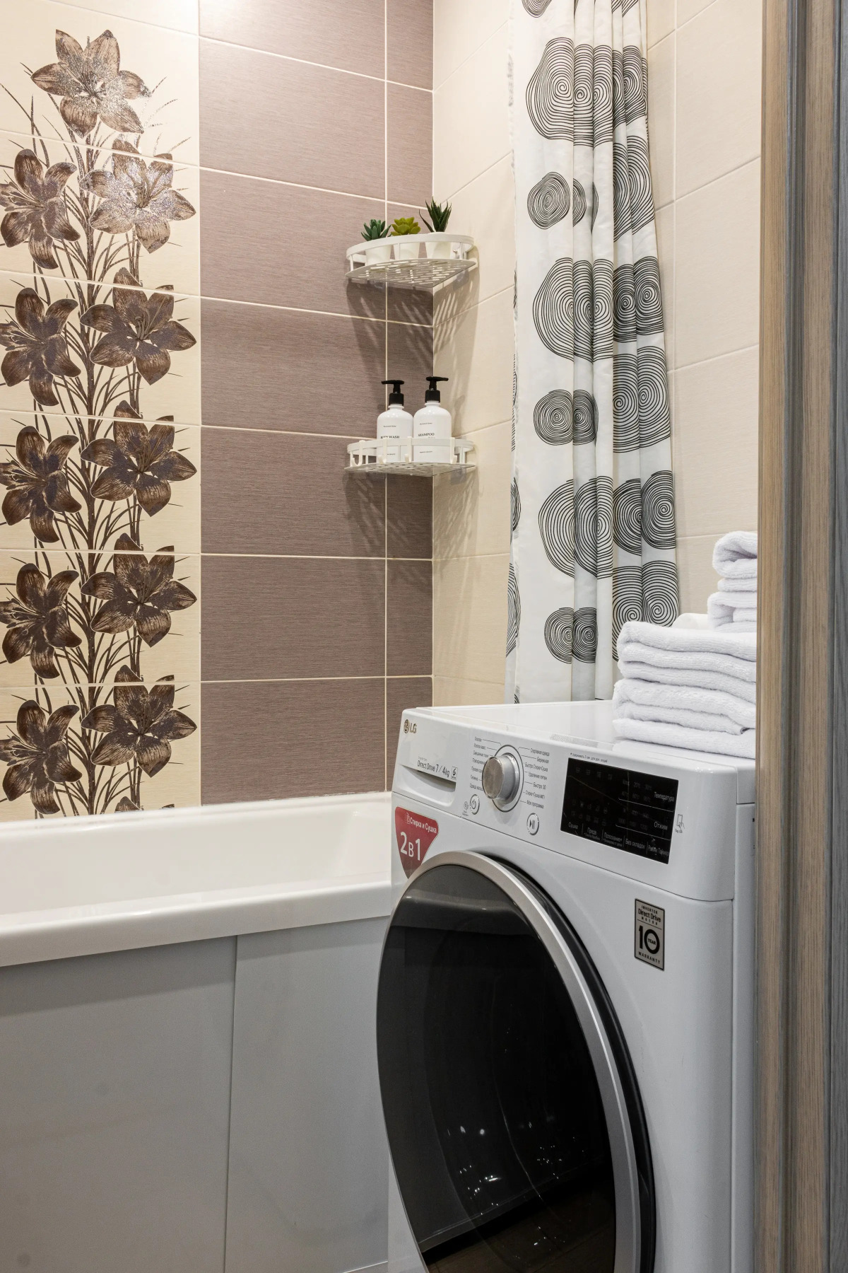 Квартира Двухкомнатная в Центре Города