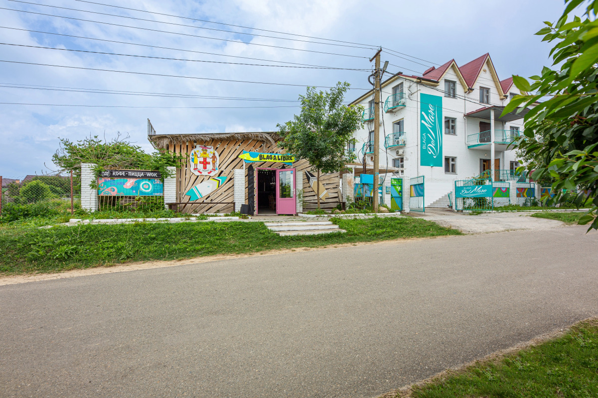 Гостевой дом Блага Дель Мар