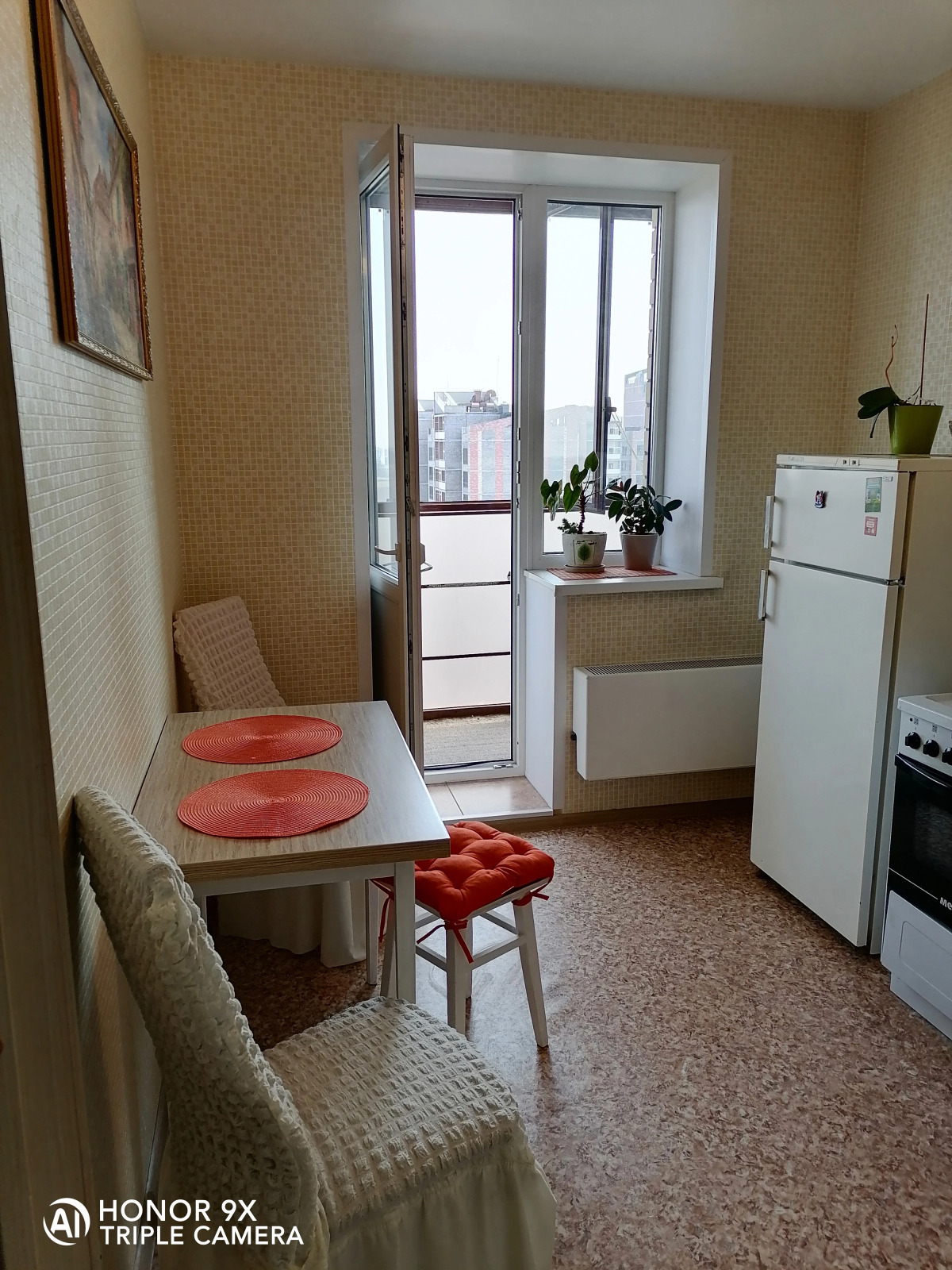 Апартаменты ОЛИМПИЙСКИЙ 13