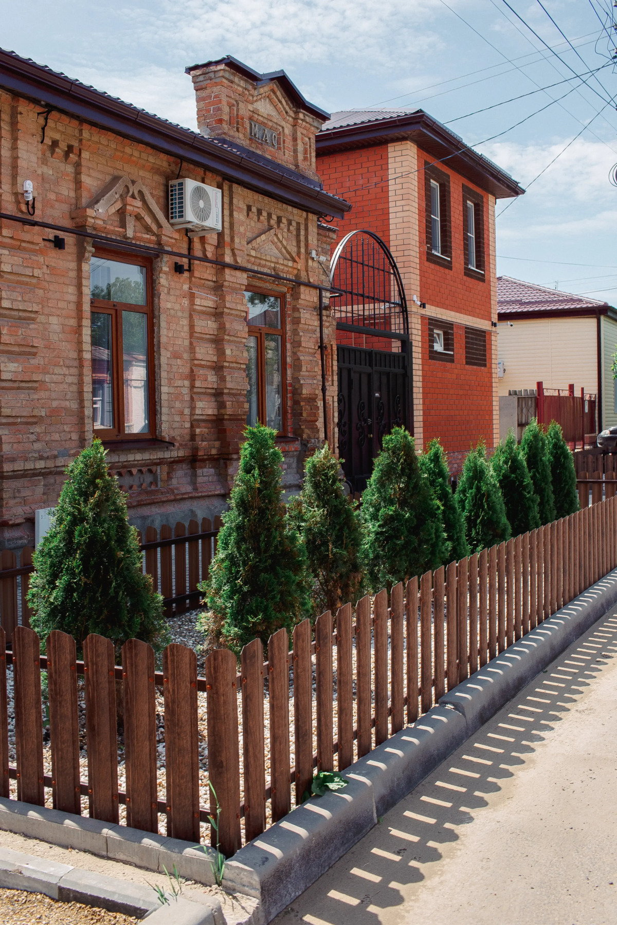 Гостевой Дом Premium на Московской 23