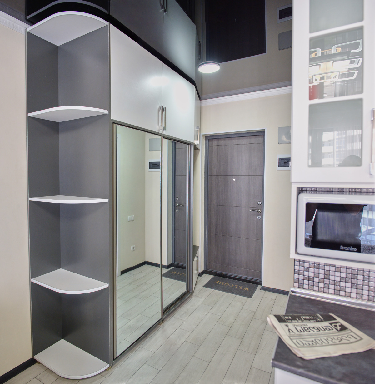 Апартаменты Next Orange Batumi