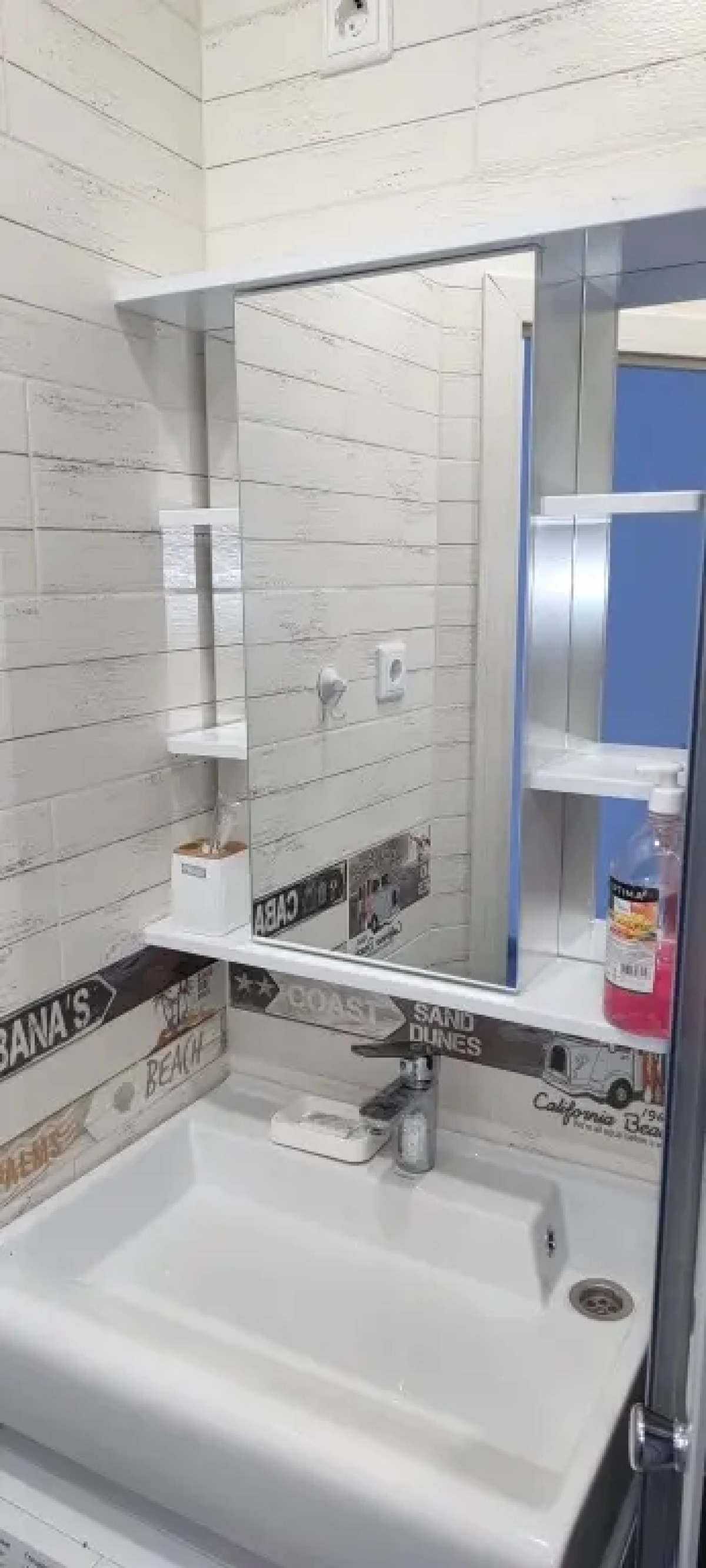 Апартаменты Облака 1