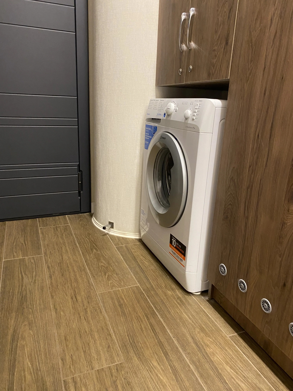 Апартаменты У Сергея