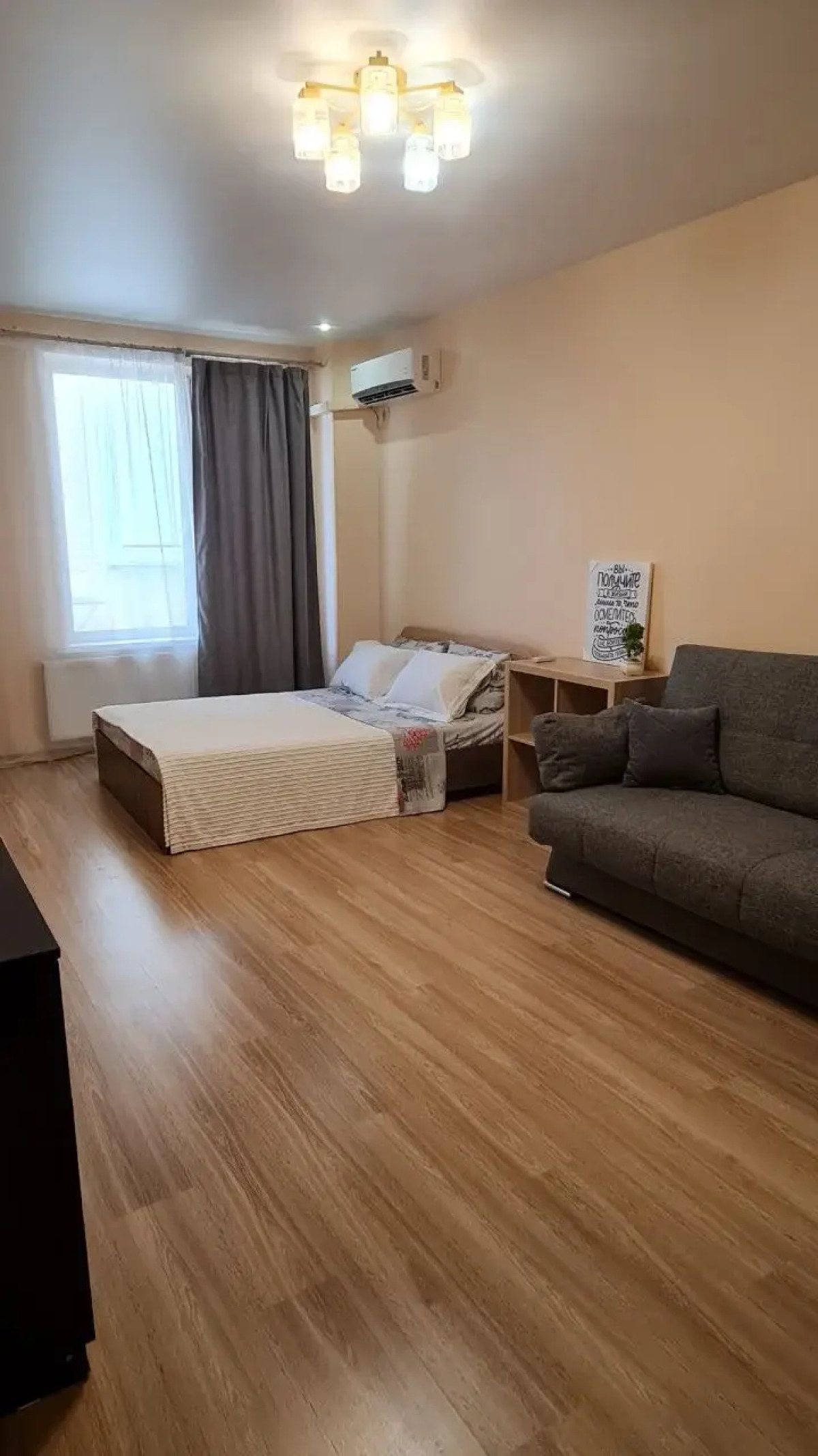 Апартаменты на Мамаевом Кургане