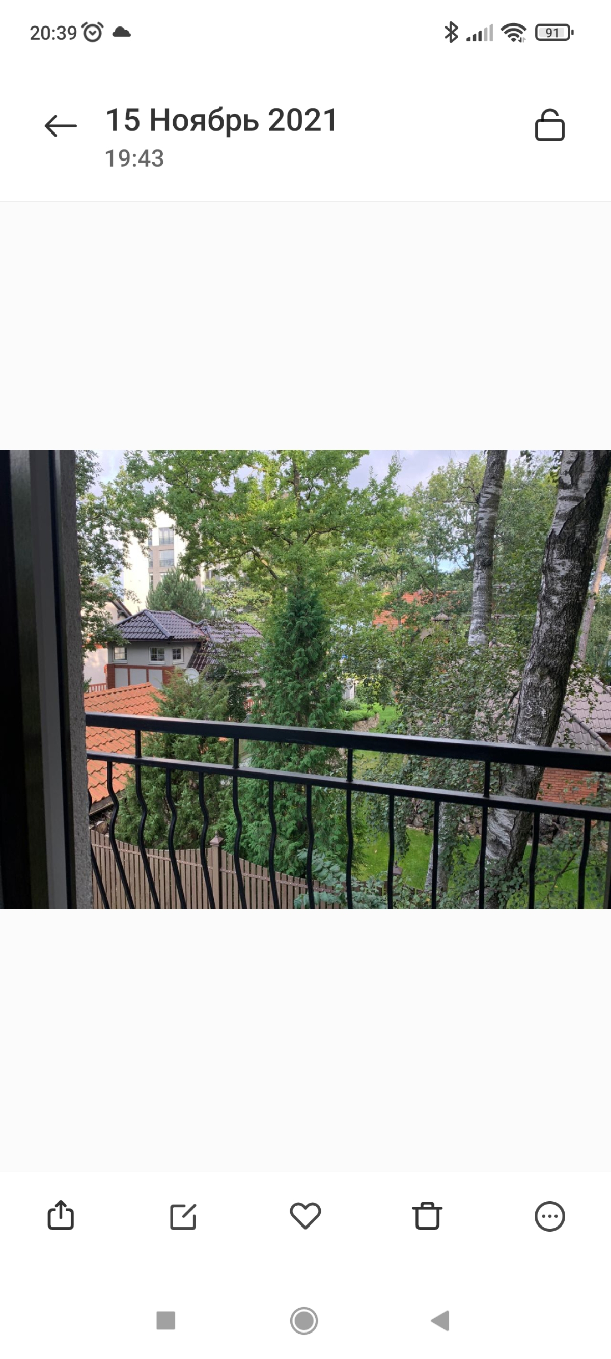 Апартаменты Luxury Alt Platz