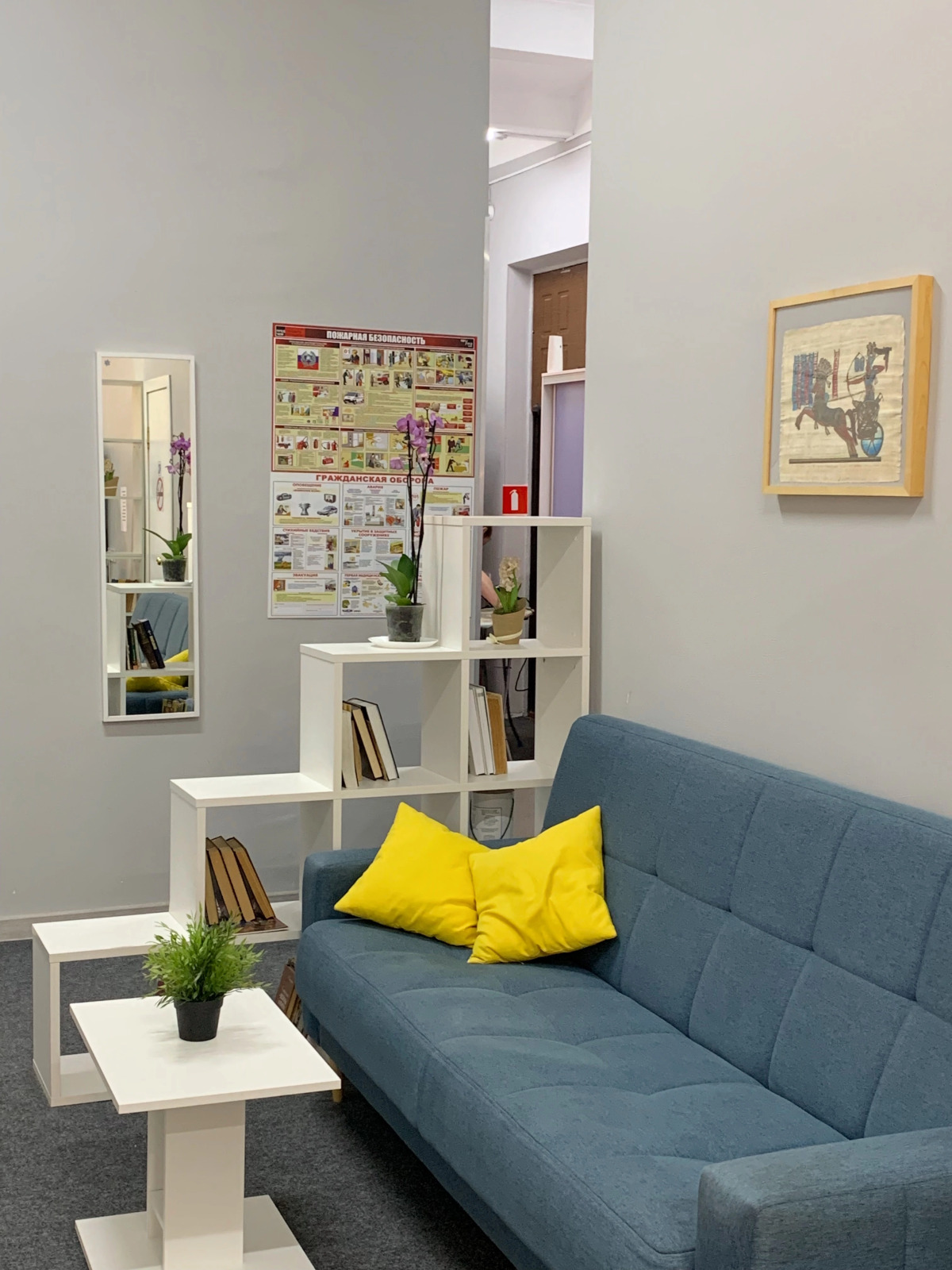 Хостел 5Небо