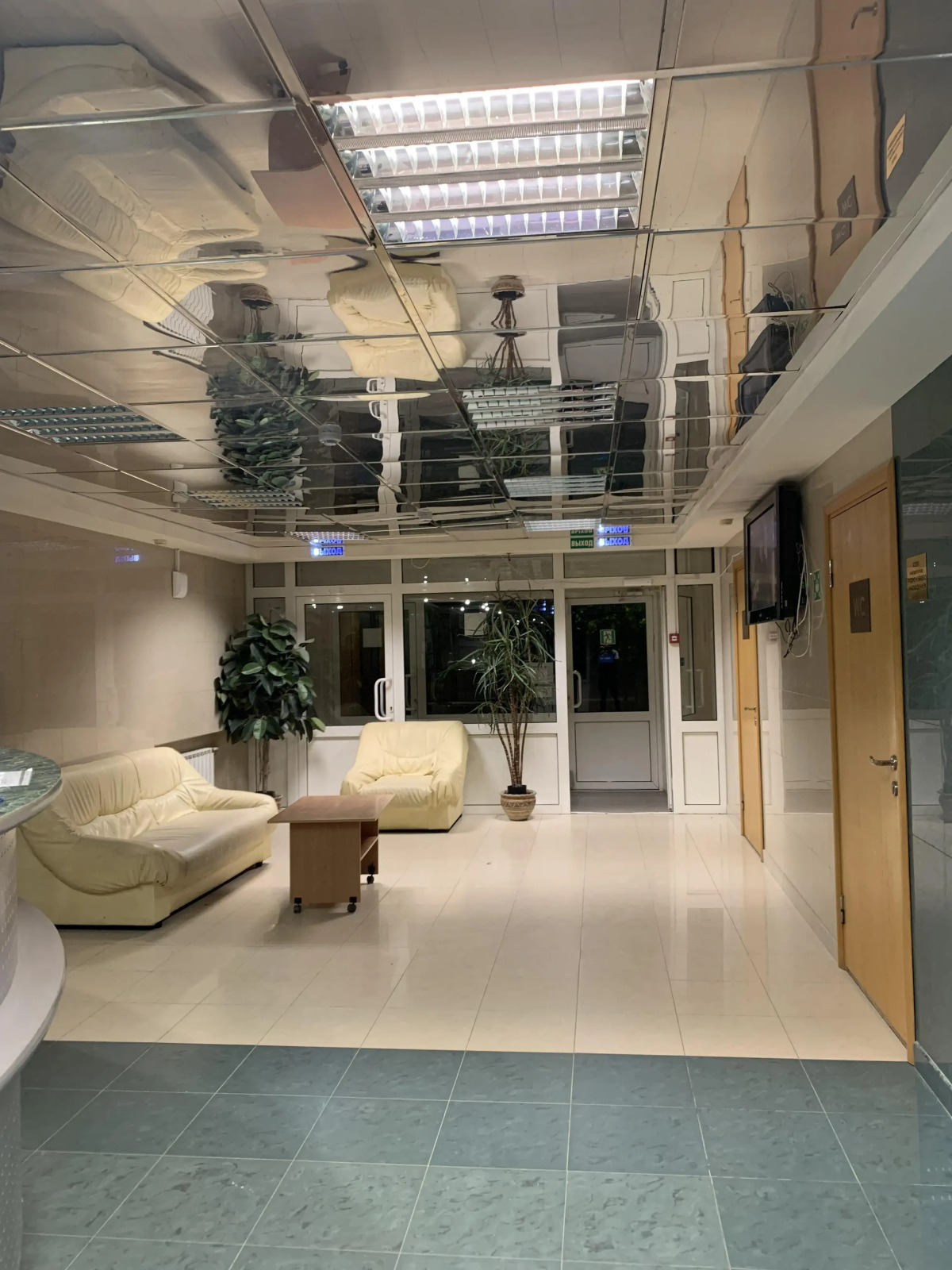 Отель Гостиница Западная