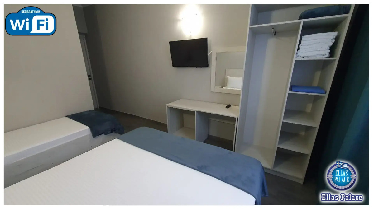 Гостевой дом Ellas Palace