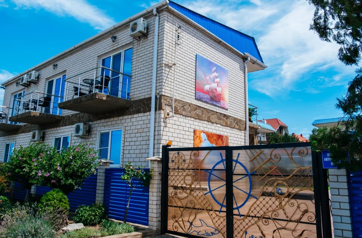 Отель Штурвал