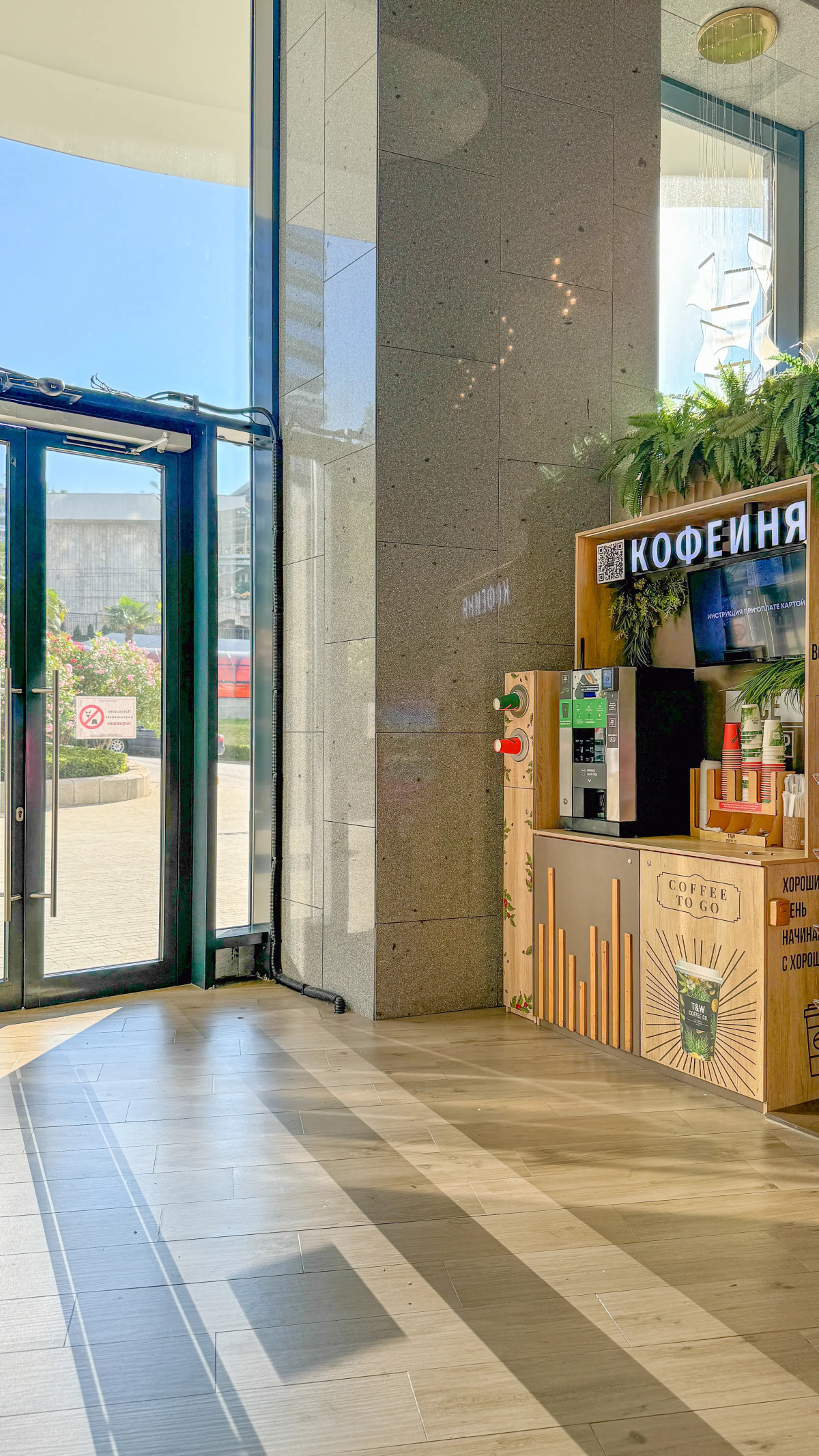 Апартаменты Трехкомнатные в ЖК Актер Гэлакси