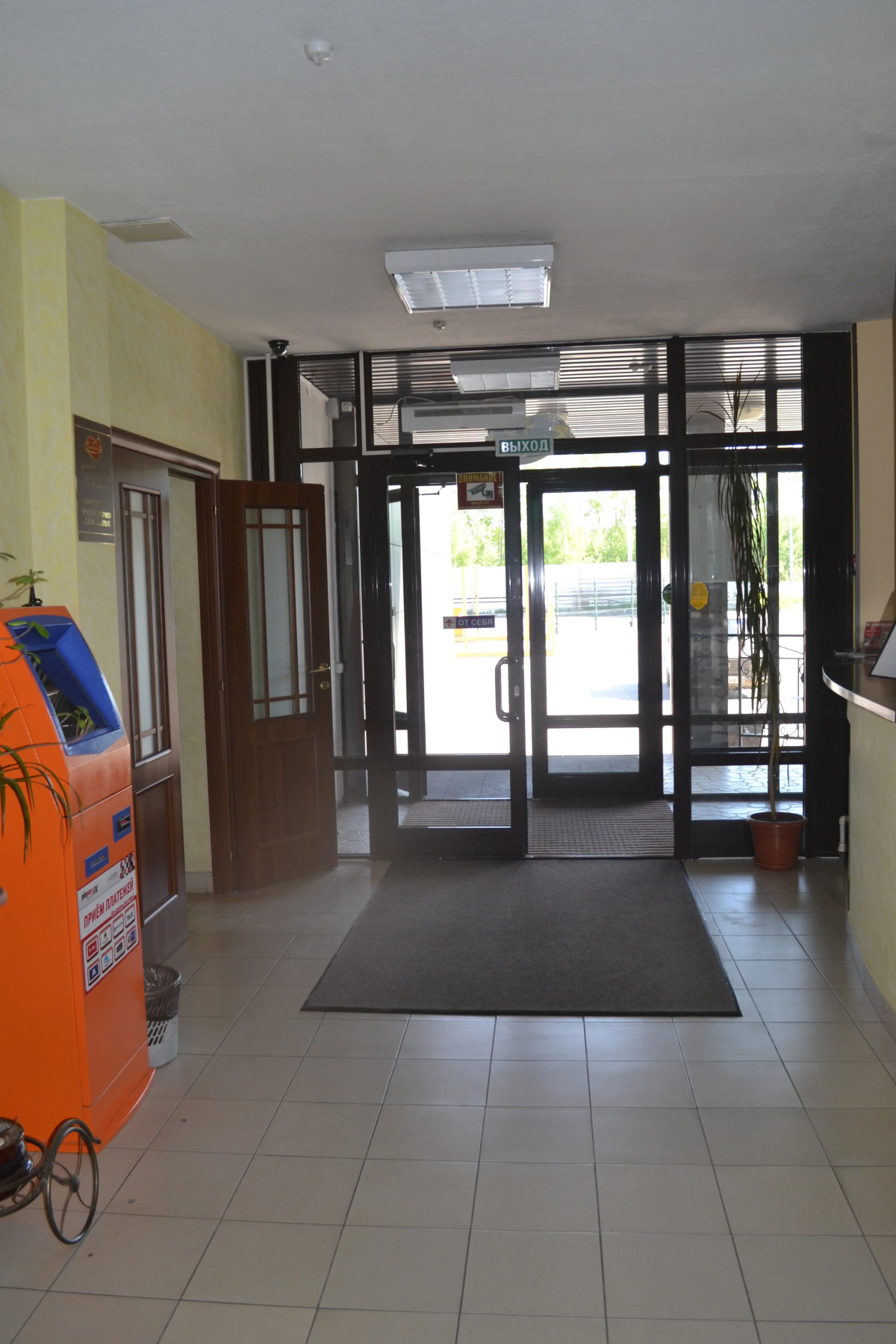 Мини-отель У Петровича