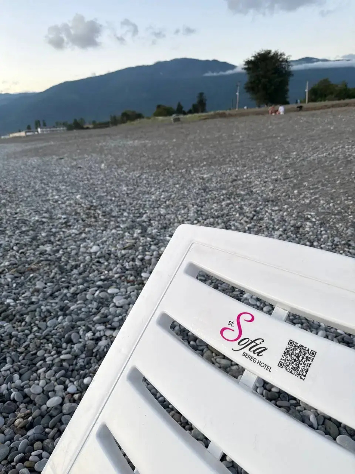 Отель  Берег Святой Софии