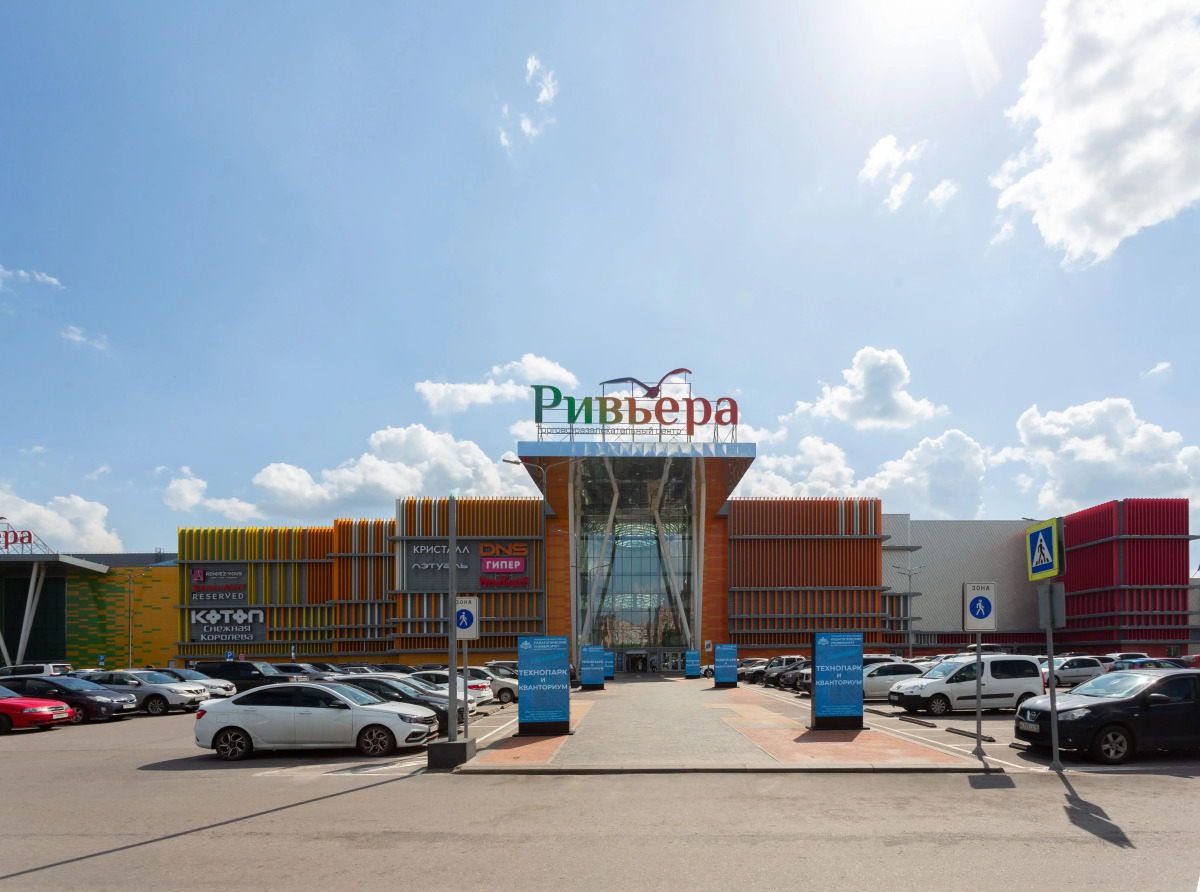 Апартаменты «Атмосфера» | Гранатовый След — Панорама На 22 Этаже