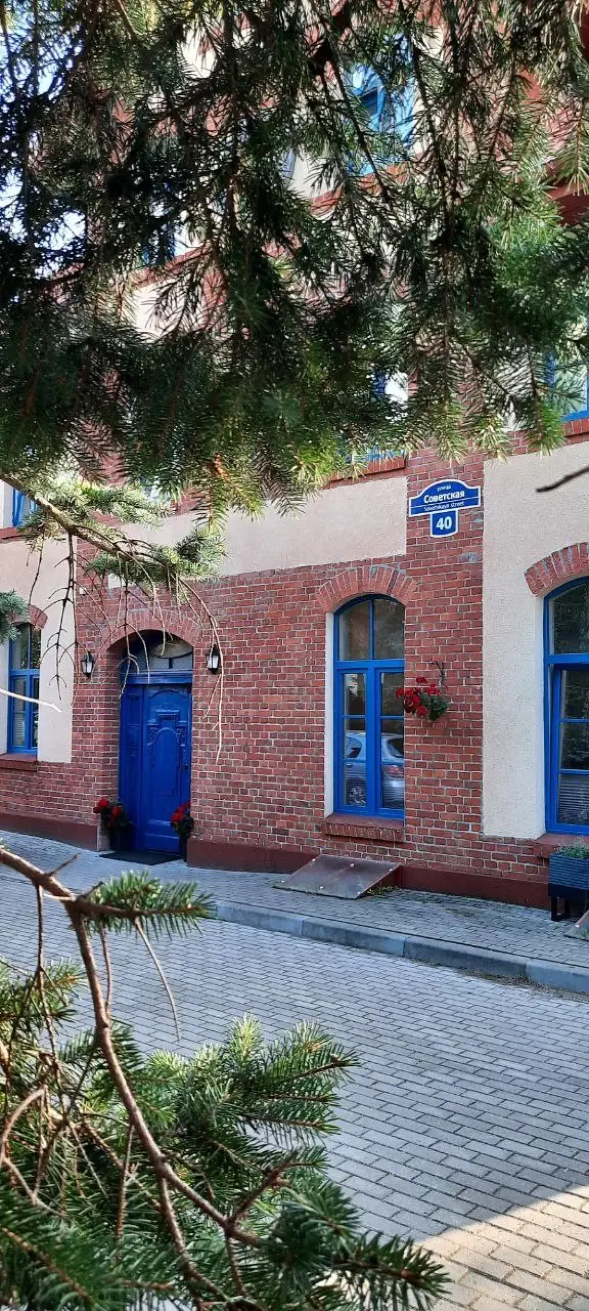 Апартаменты Янтарный