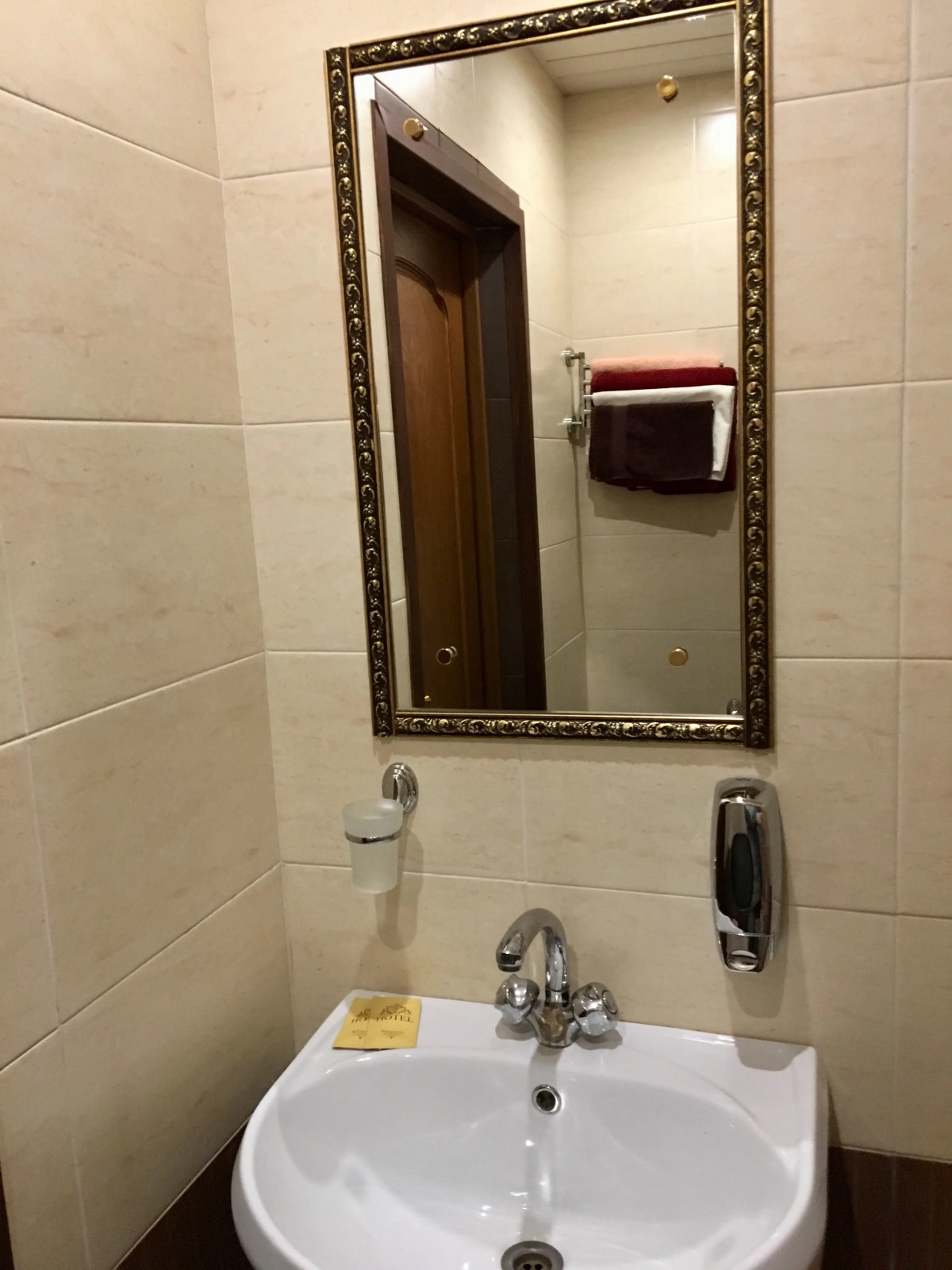 Отель Алекс Хаус