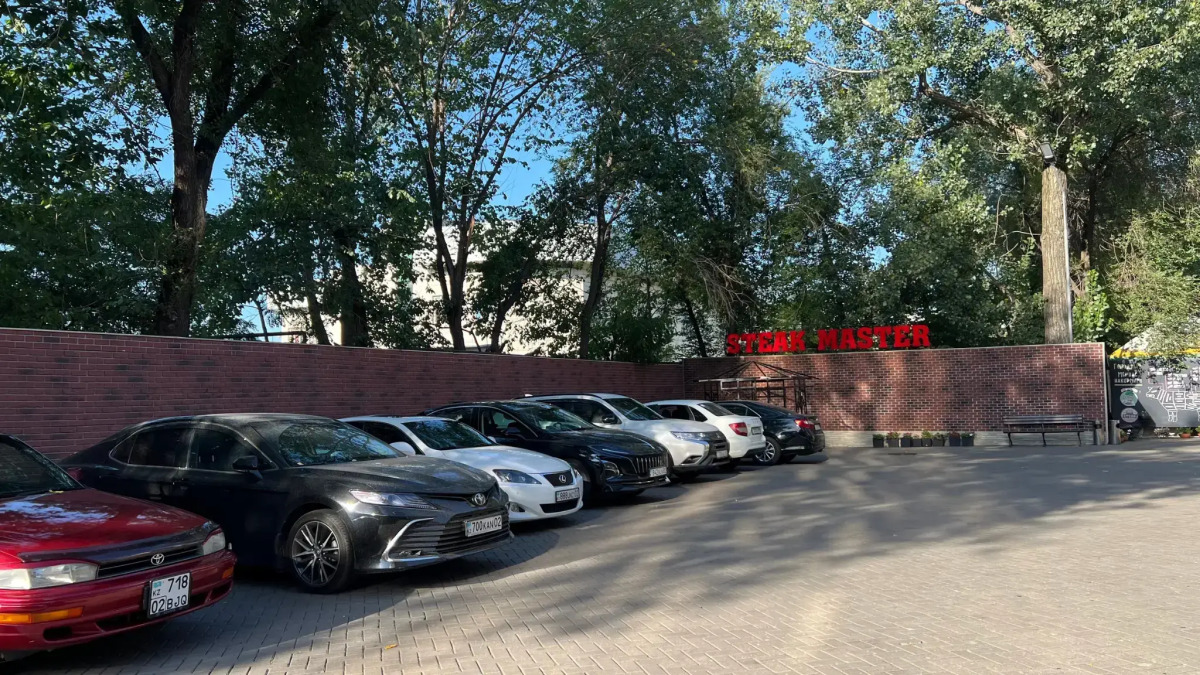 Отель Jeppesen Residence