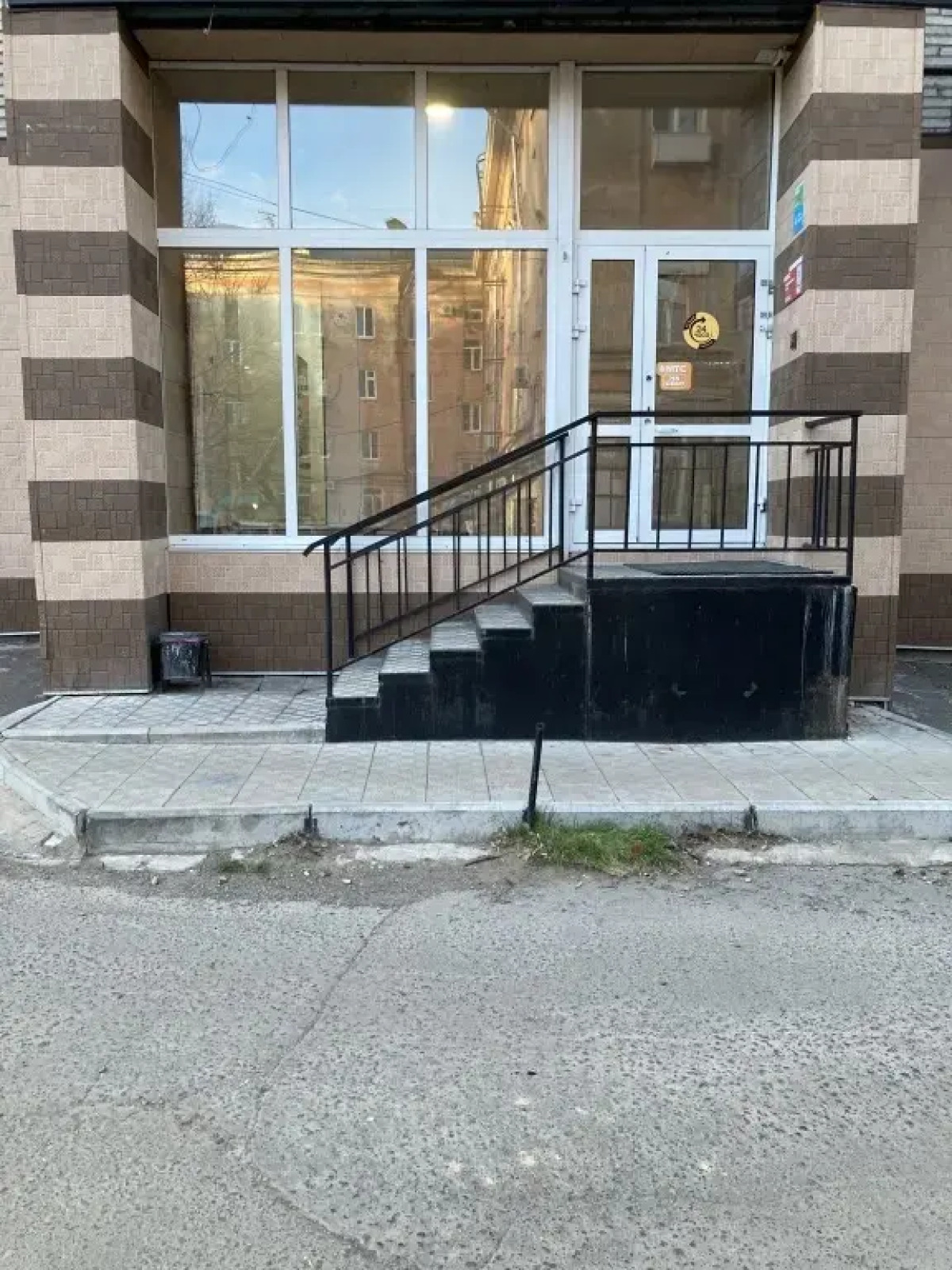 Апартаменты Орешка 12