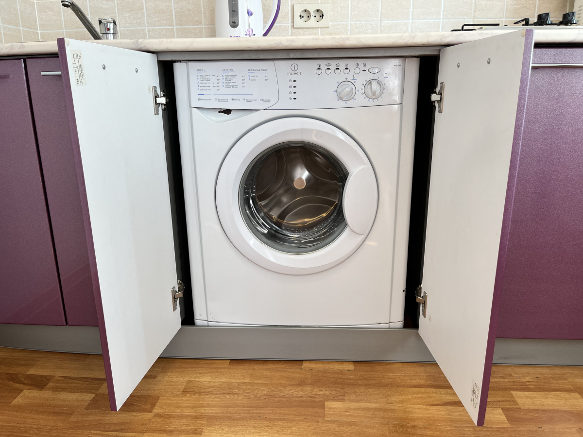 Апартаменты Ленина 33а Пятая авеню