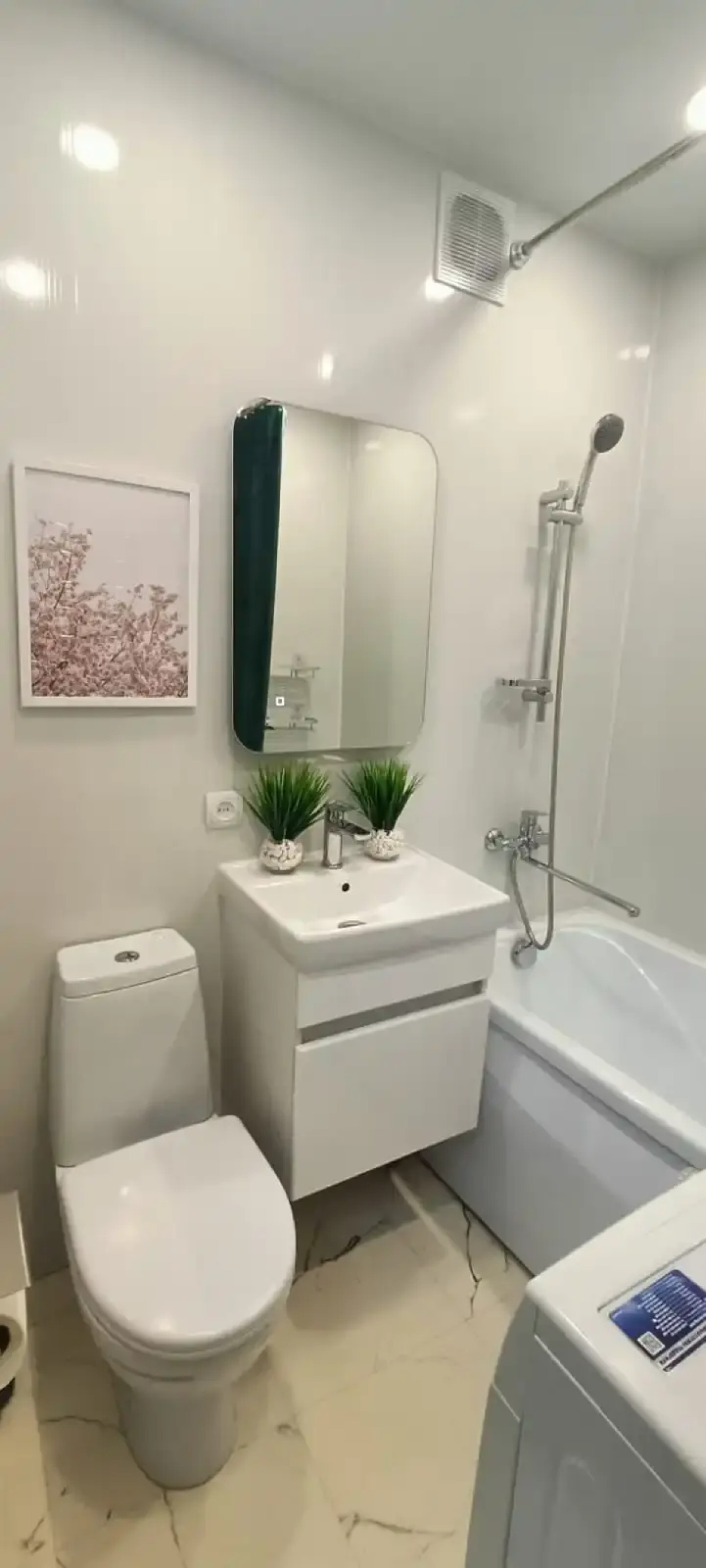 Апартаменты Комсомольская 48