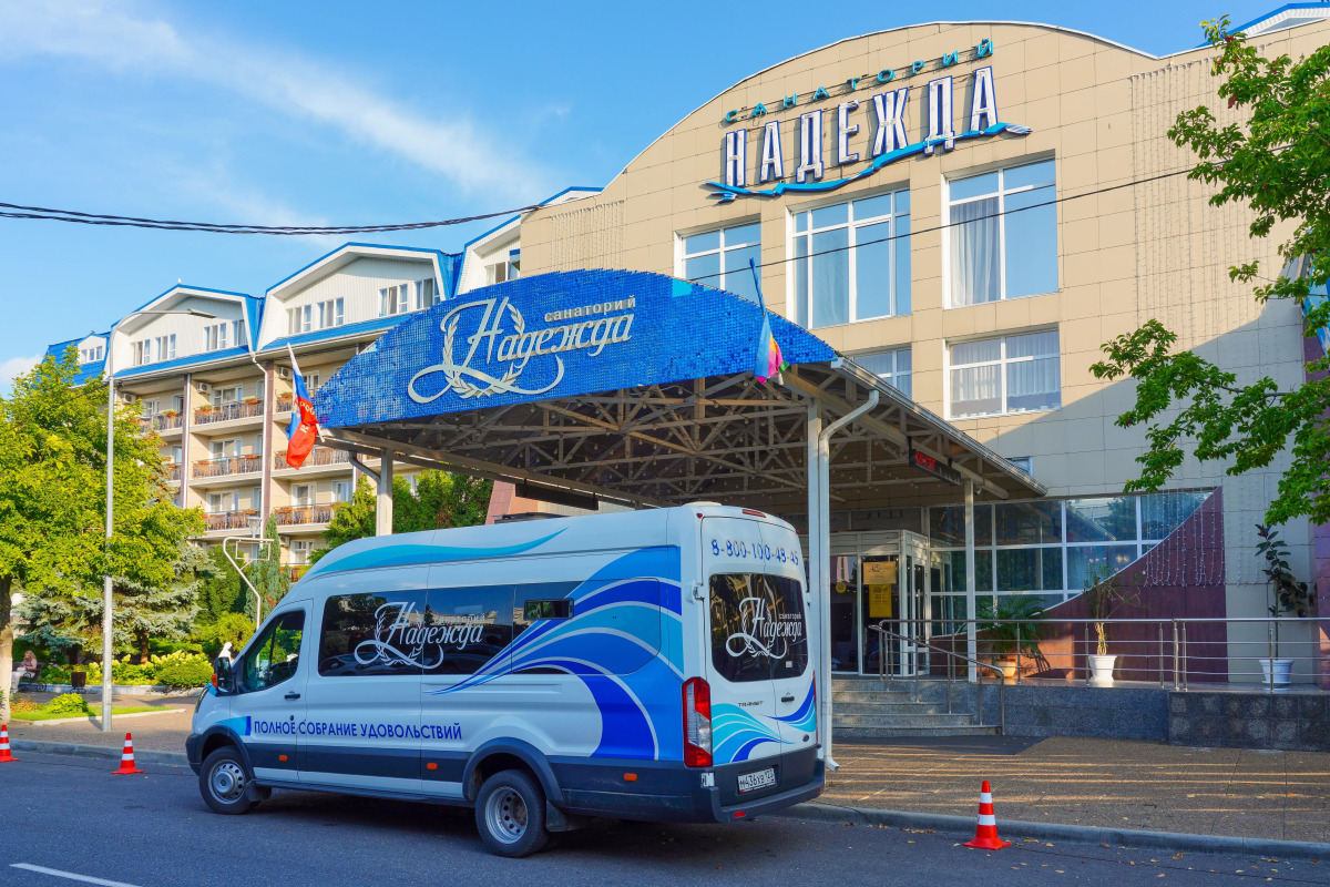 Санаторий Надежда