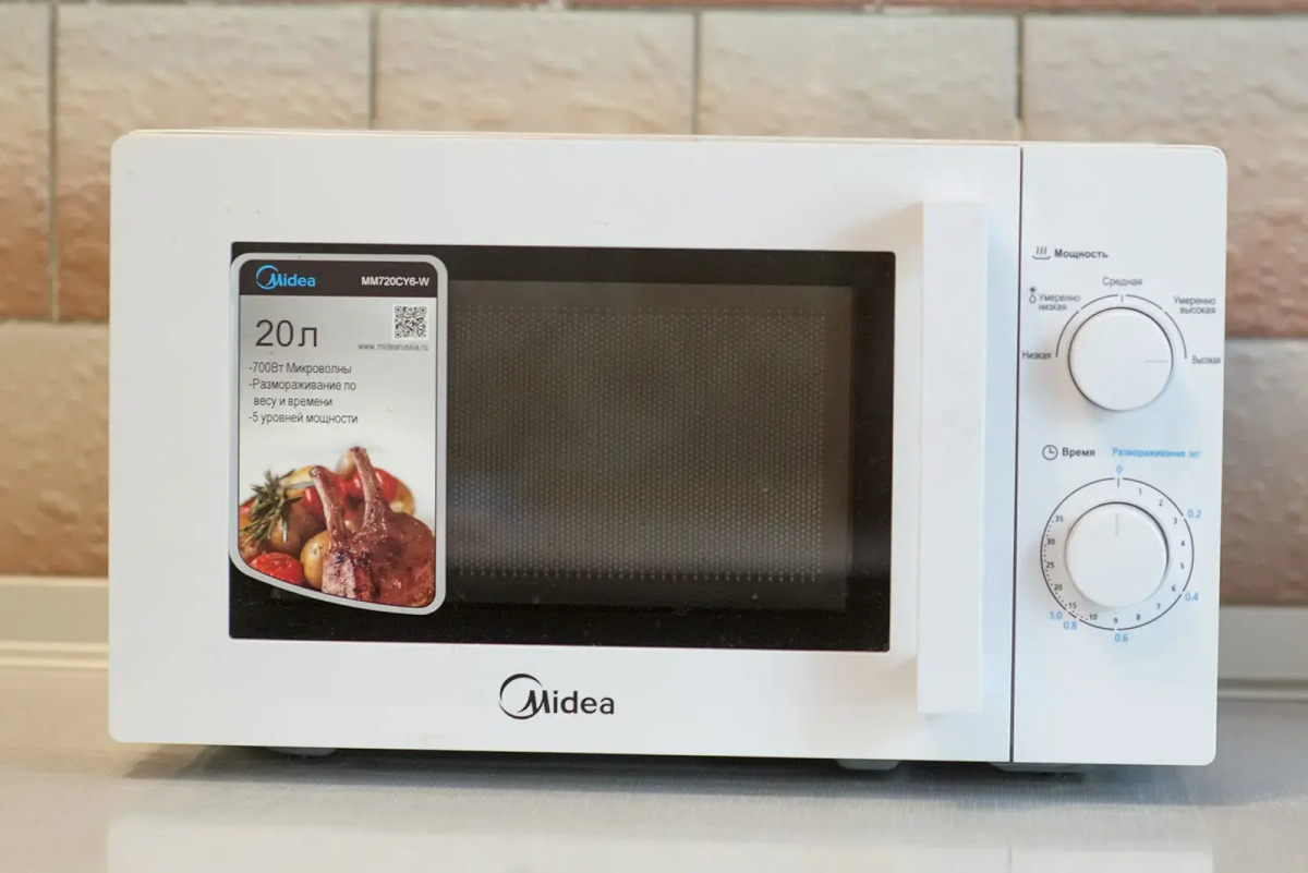 Квартира На Советском проспекте 68 НаСутки35