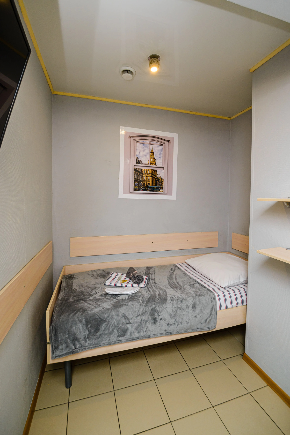 Мини-отель Лондон