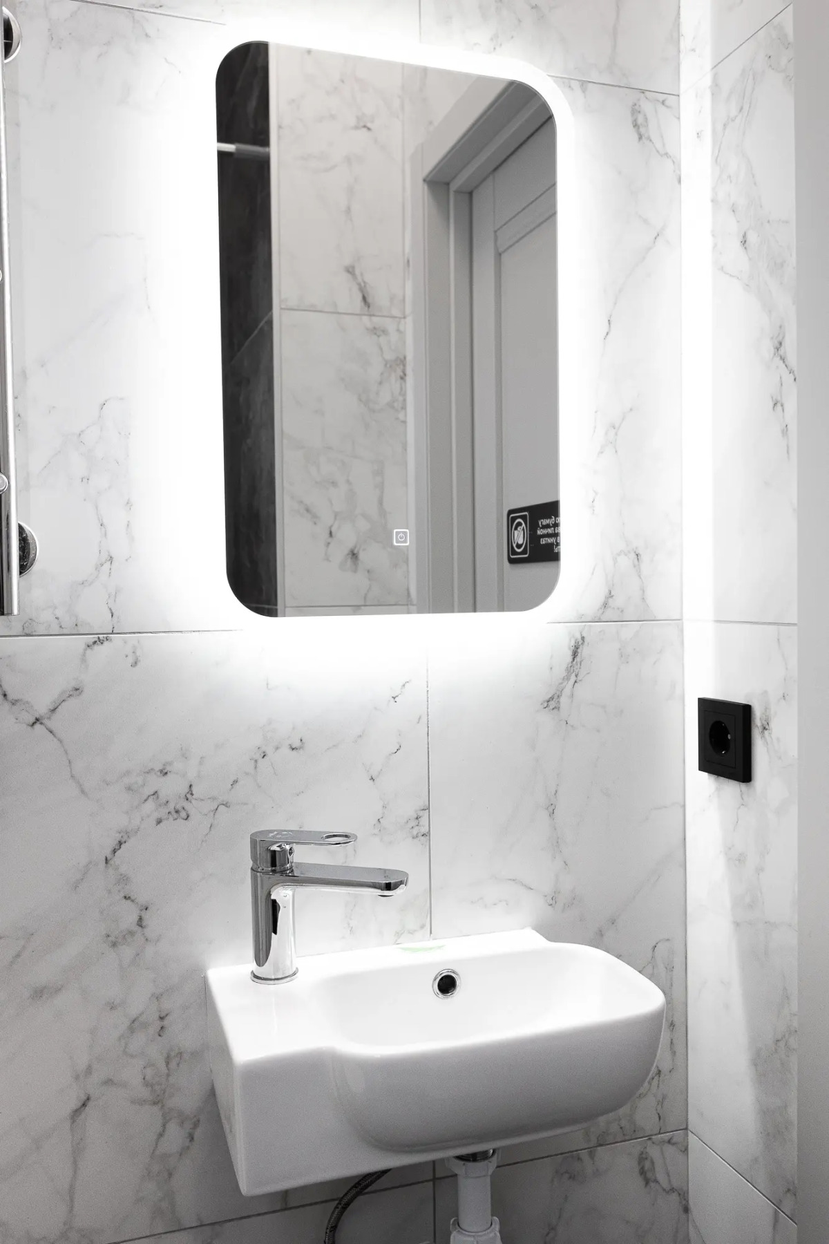 Апартаменты НО 13 - 94/1