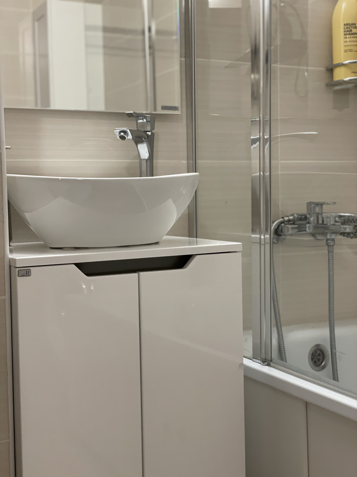 Апартаменты Современник