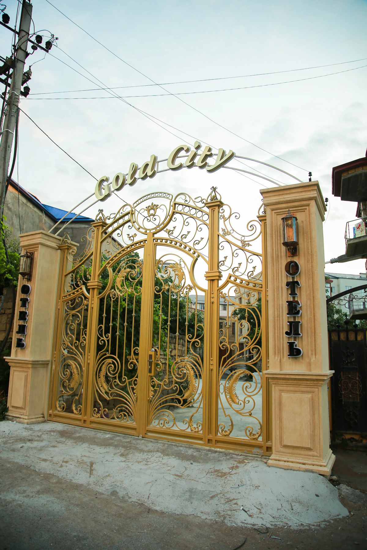 Мини-отель Gold city