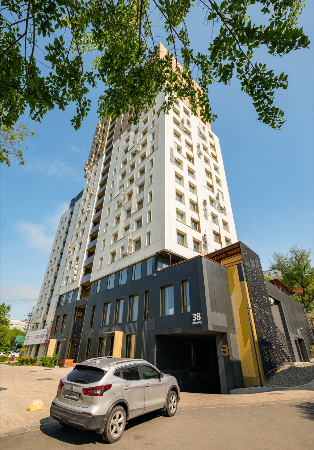 Квартира Уютная Светлая Квартира в Новом ЖК