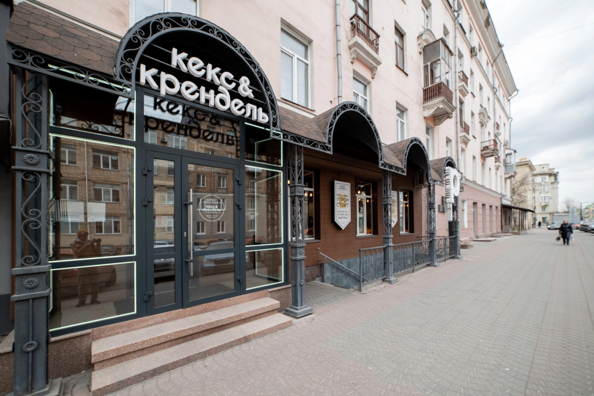 Квартира Питерская Двухуровневая Студия в Центре Красноярска