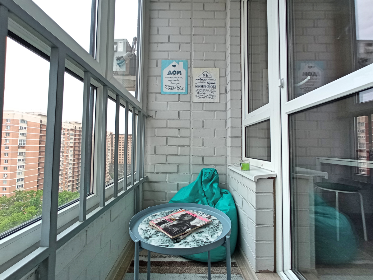 Апартаменты однокомнатные InPerspective