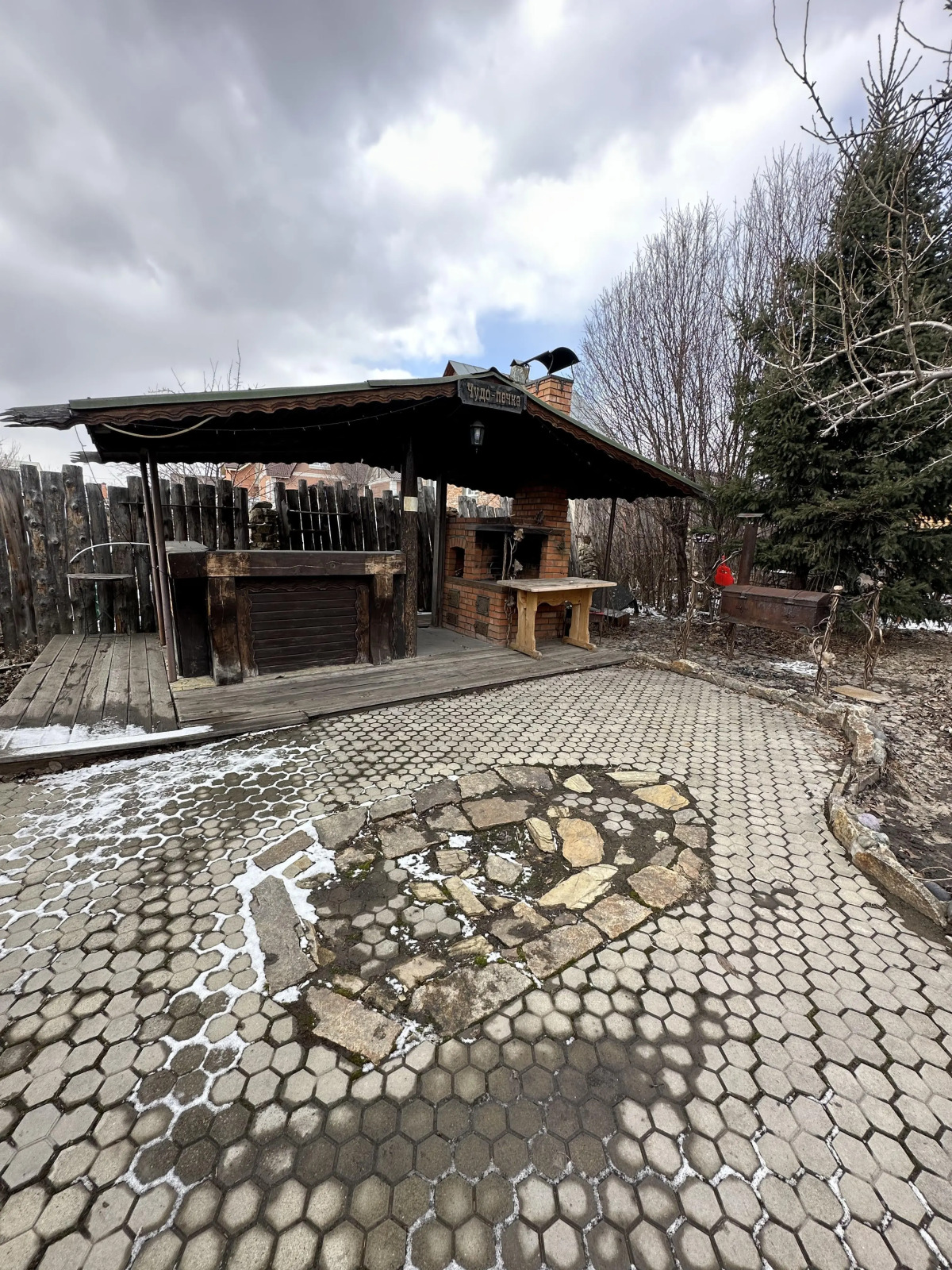 Гостевой дом Поместье