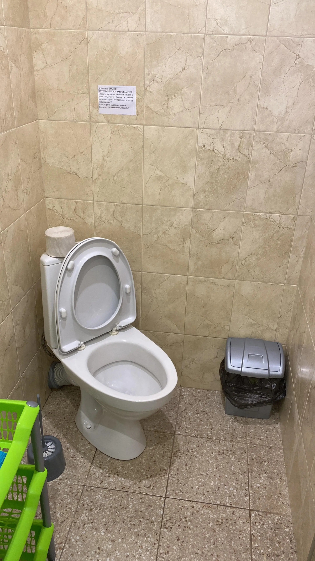 Гостевой дом Робинзон