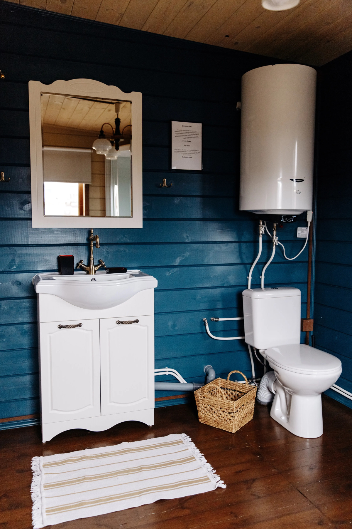 Гостевой Дом Воскресение