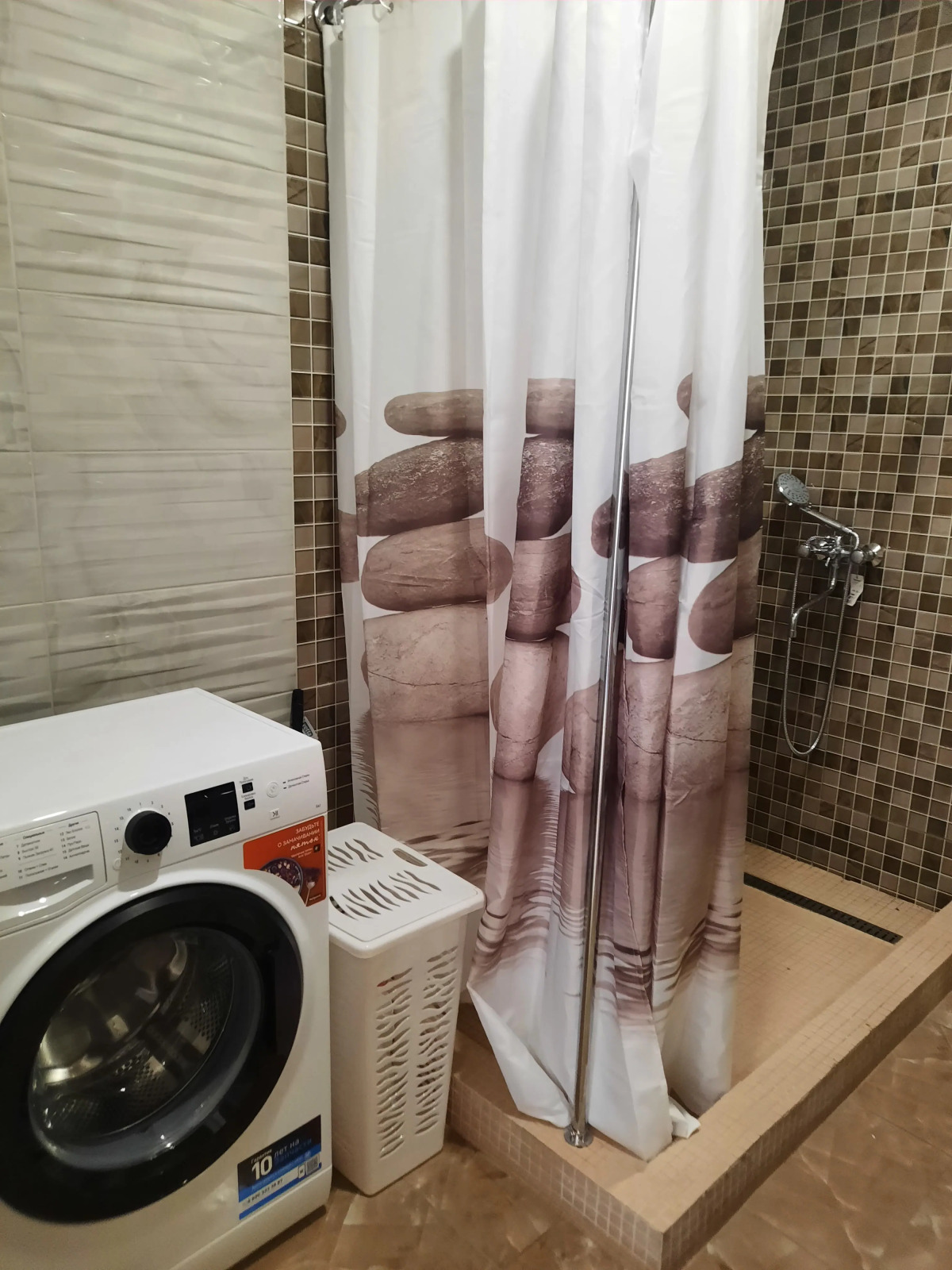 Апартаменты на Банном возле горнолыжного комплекса