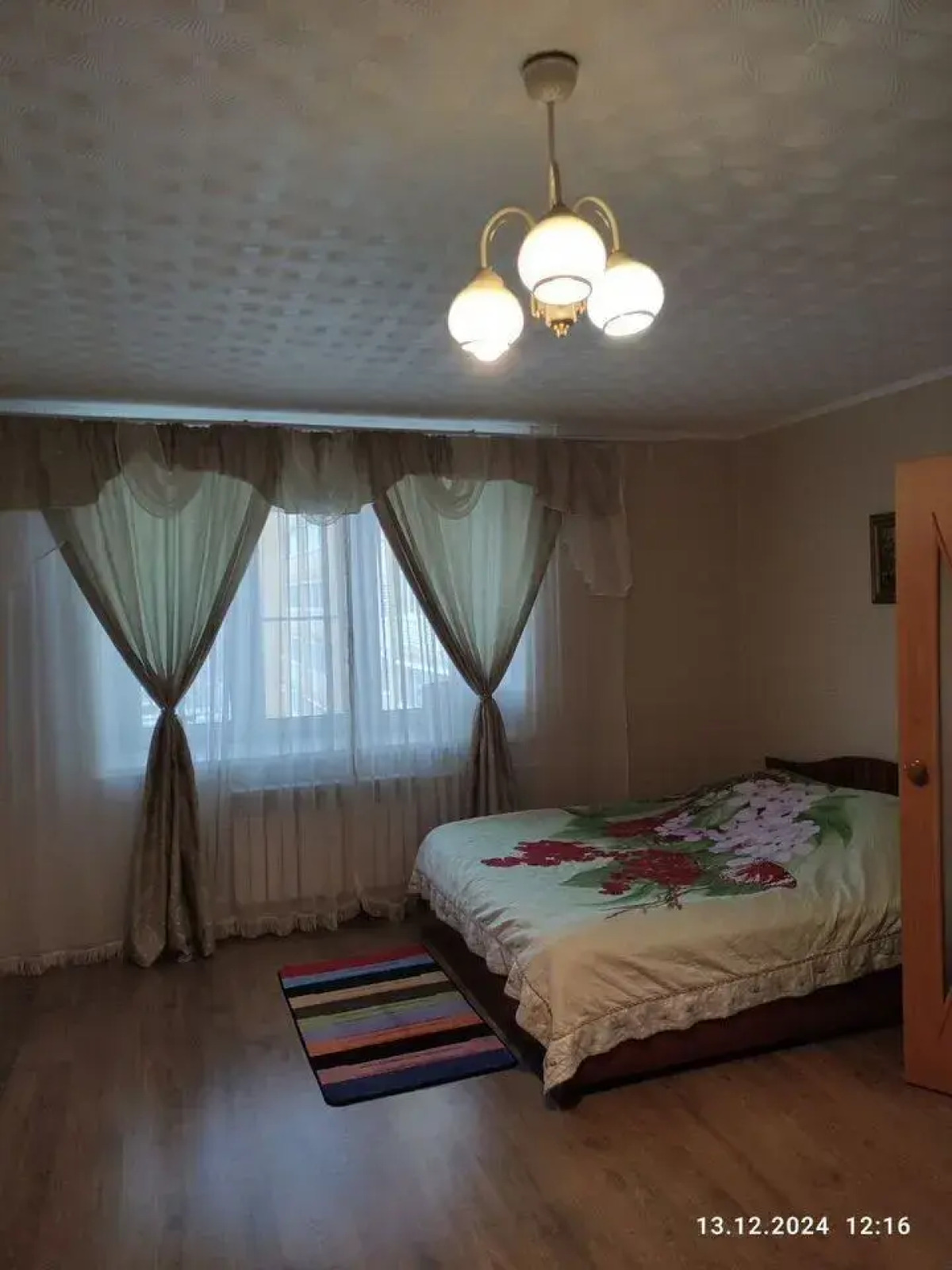 Квартира Уютная на Профсоюзной 6