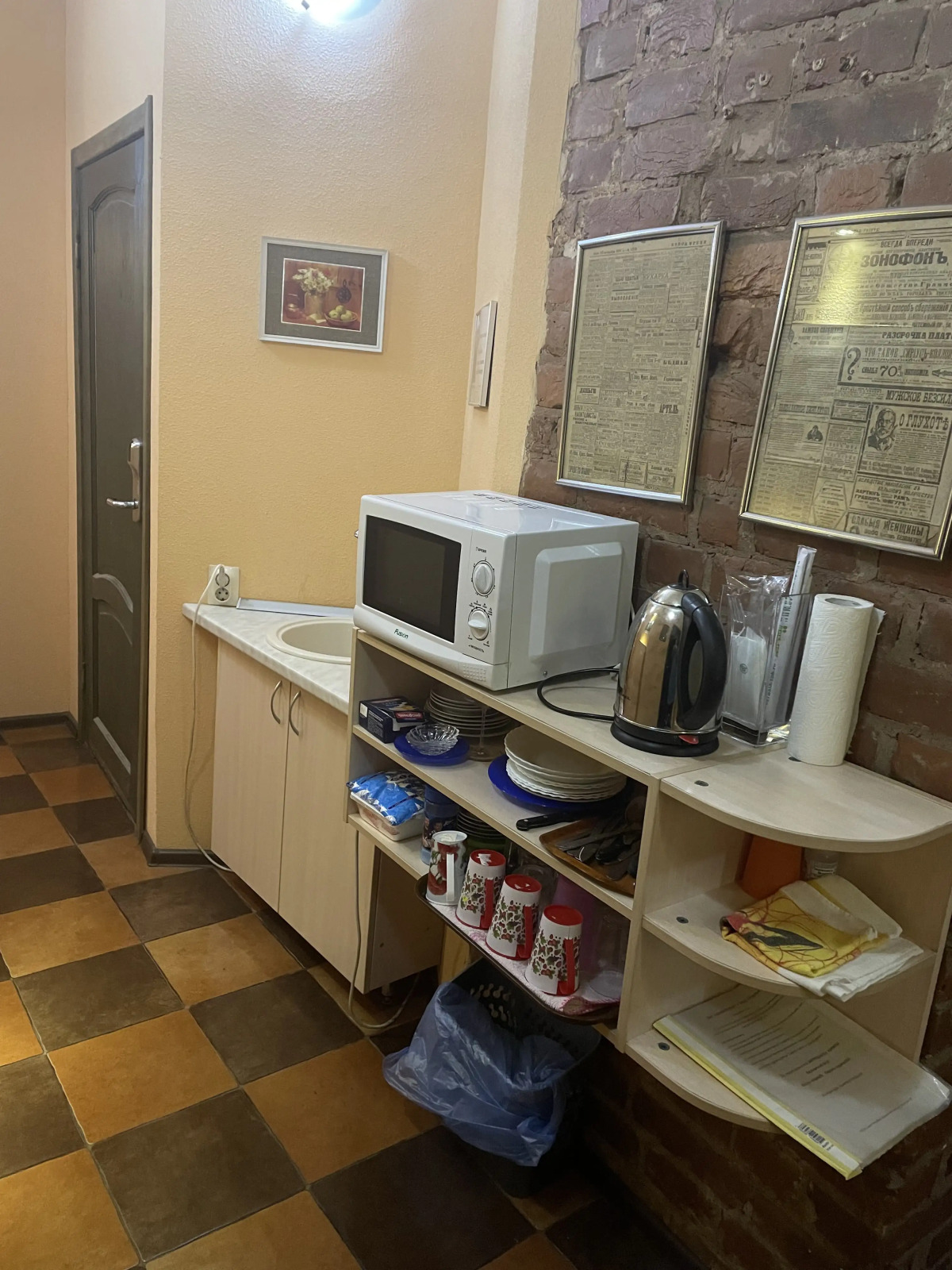 Гостевой дом Мой Отель на Сенной