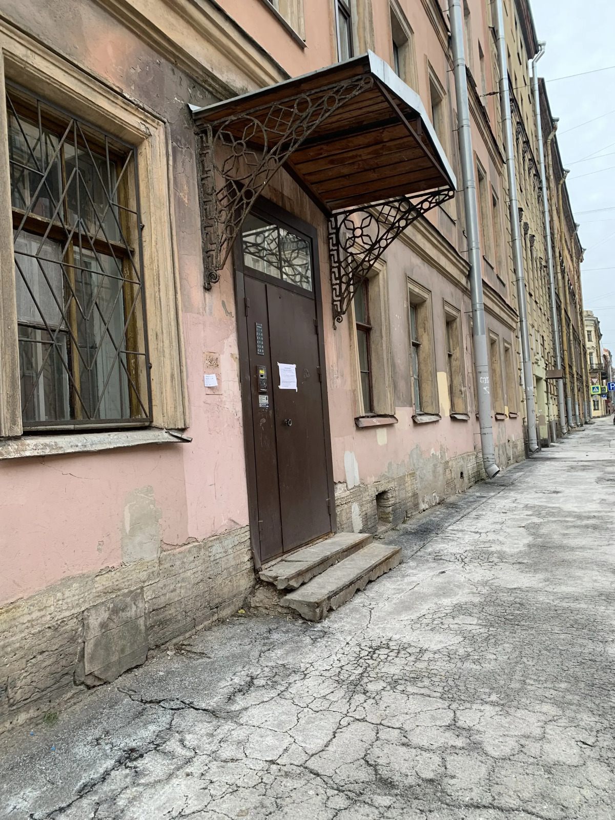 Sutkispb na Podolskoy 43