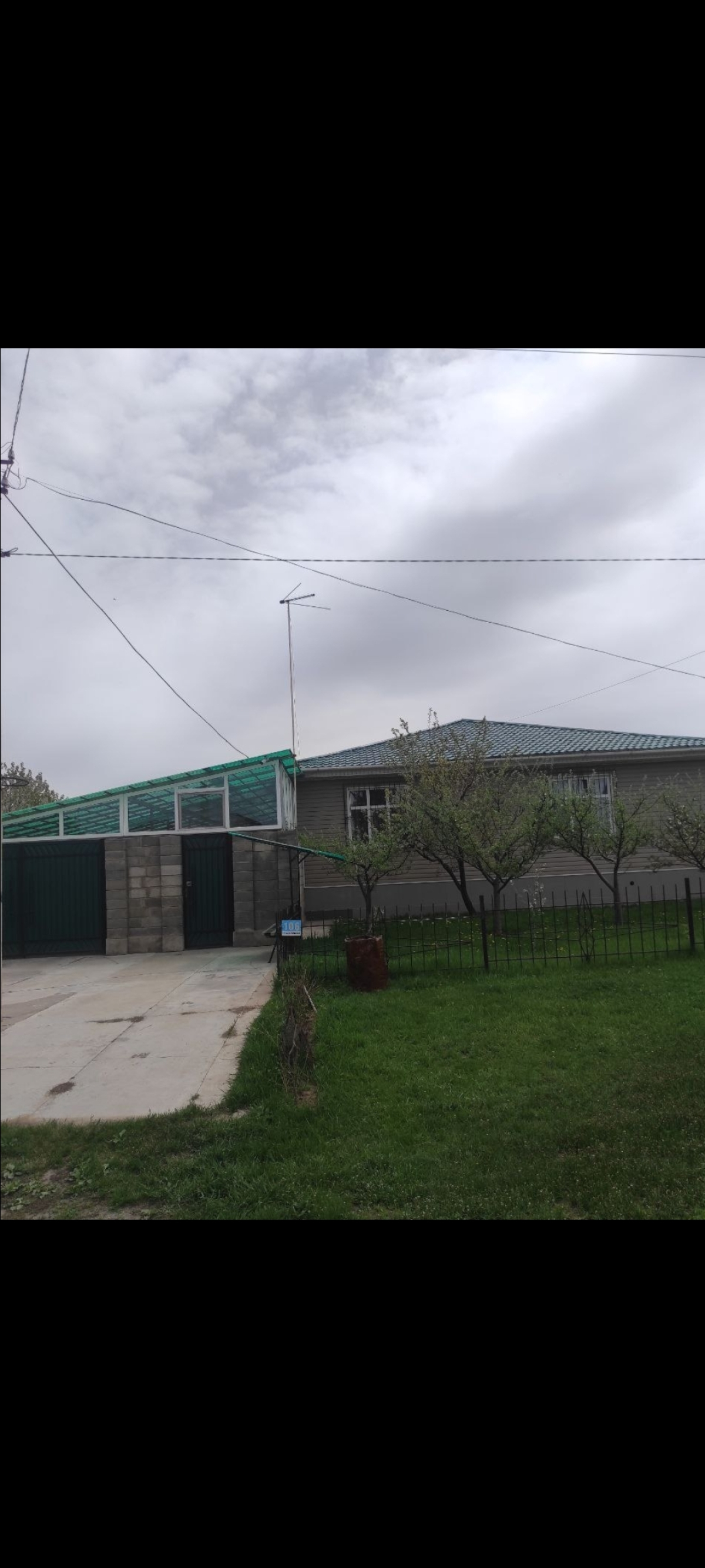 Гостевой Дом Your House