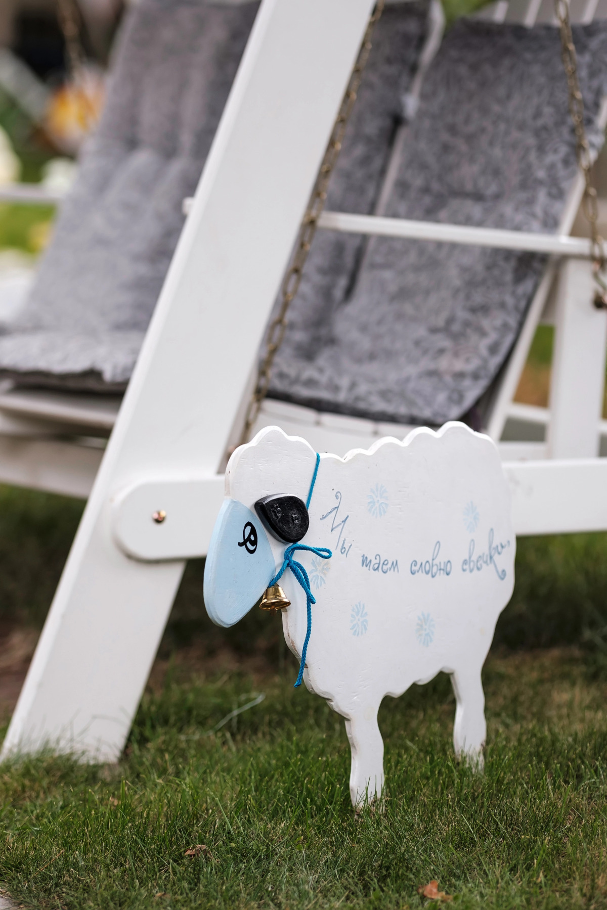 Гостевой дом Ближние дубки