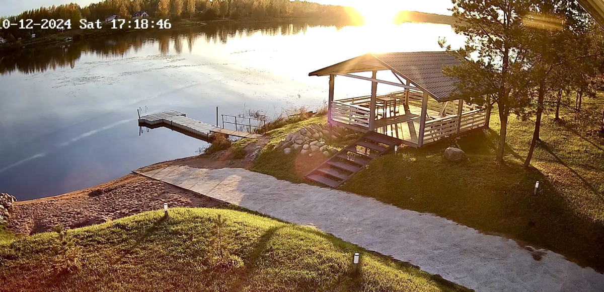 База Отдыха Любимый Уголок