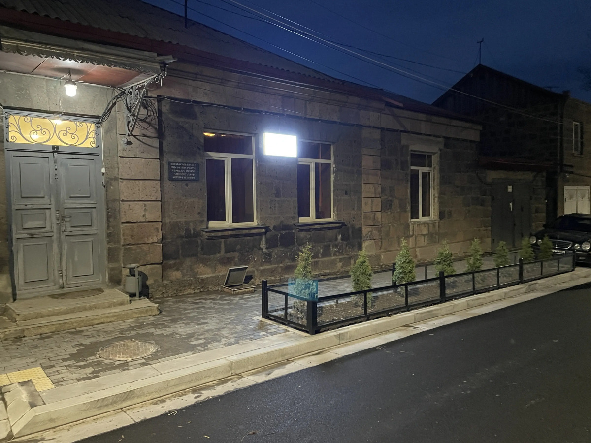 Гостевой Дом Ankyun