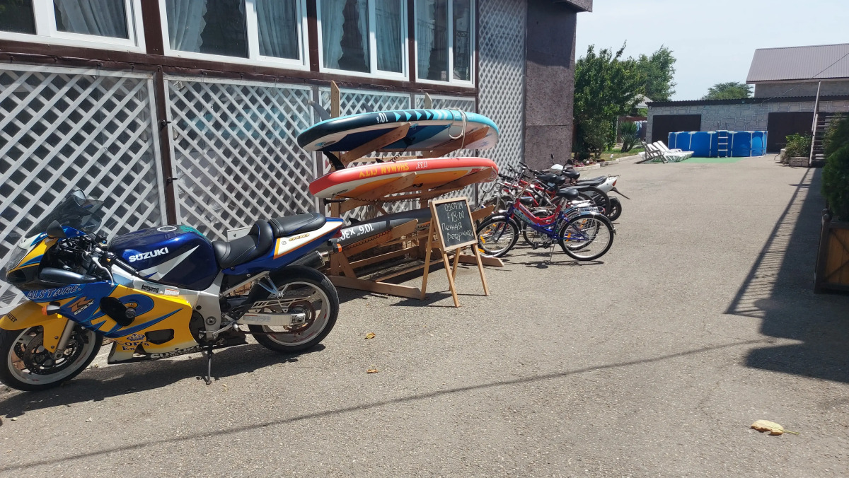 Гостевой Дом Центральный