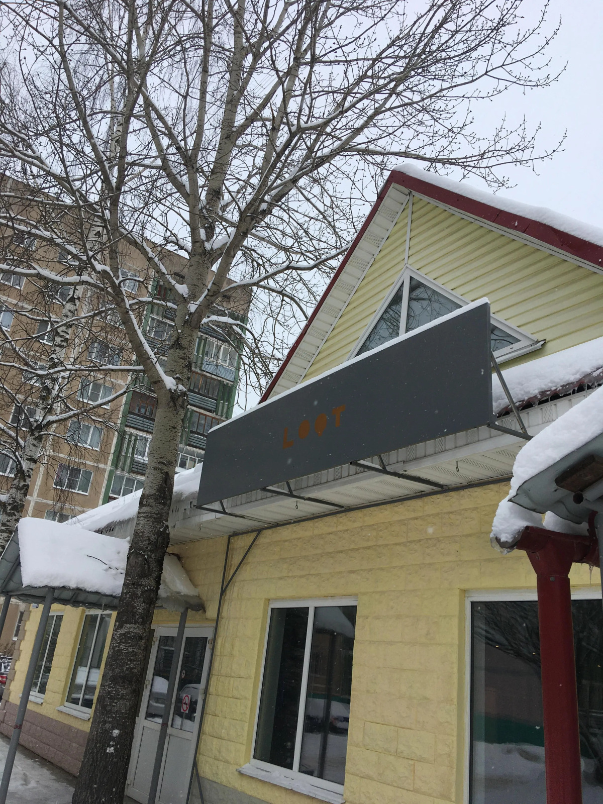 Гостевой дом ЛОФТ