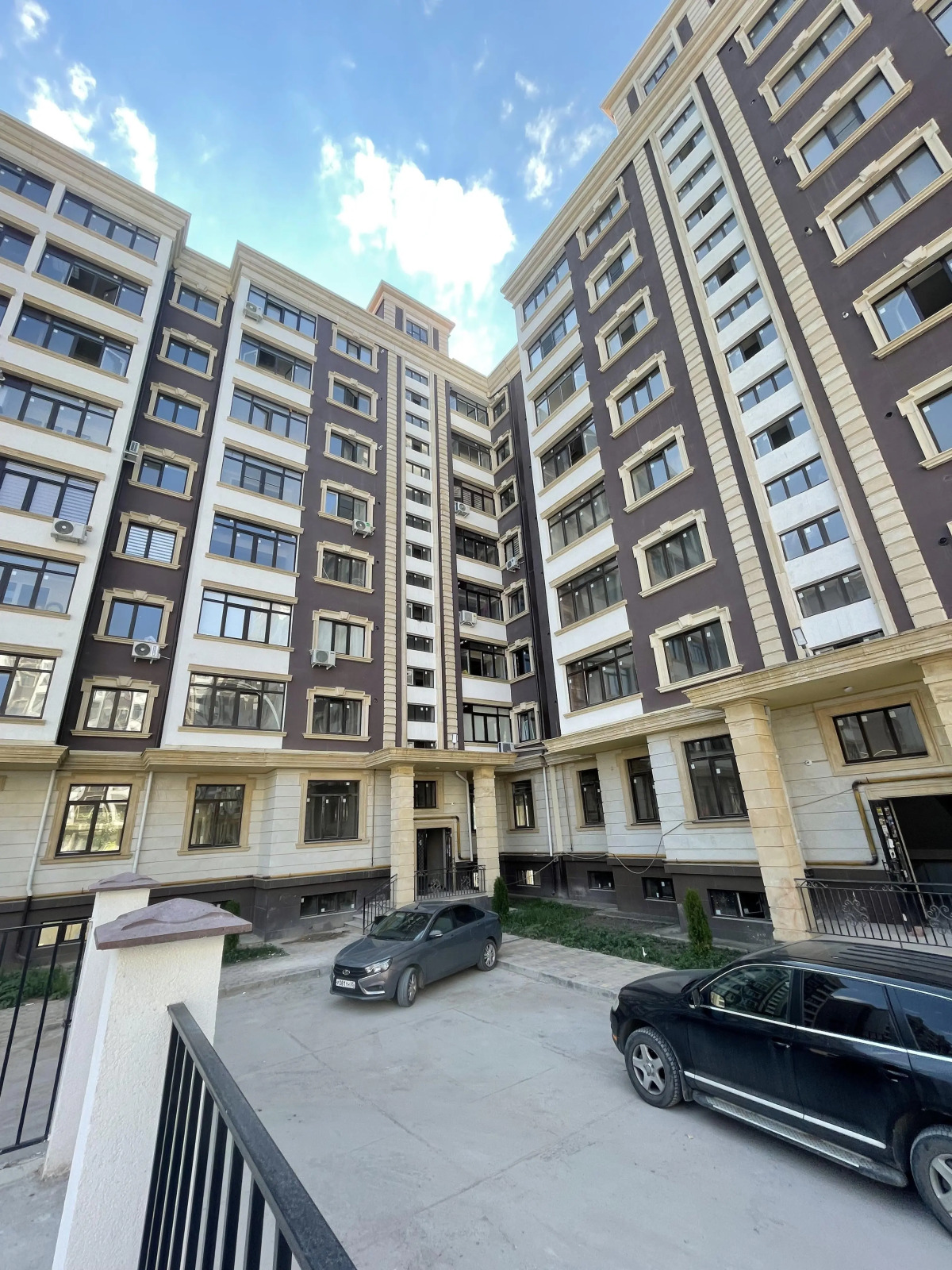 Апартаменты Park House Alieva Luxury