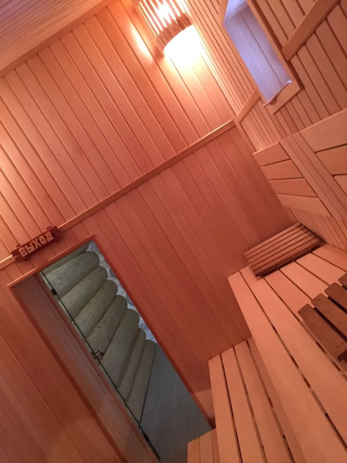 Гостевой Дом Усадьба Чертолино